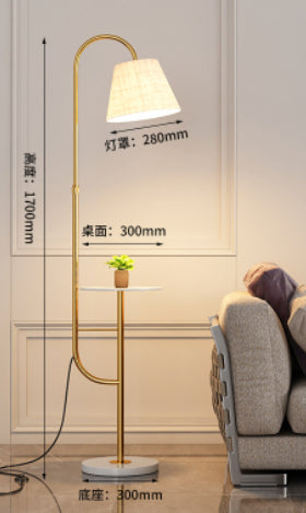 Wireless Charging Nordic Ins Floor Lamp