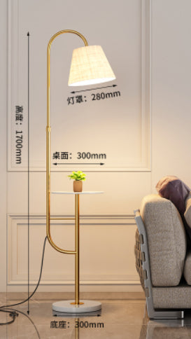 Wireless Charging Nordic Ins Floor Lamp