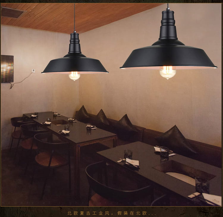 Vintage retro ceiling lamp hanging