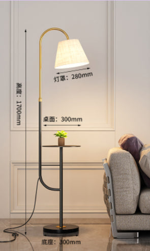 Wireless Charging Nordic Ins Floor Lamp