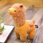 25cm Soft Alpaca Plush Toy