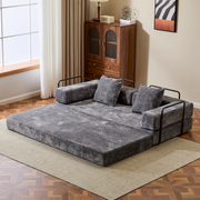 Sofá de Suelo, Sofá de Compresión, Sofá Cama Convertible de Suelo - con Soporte de Espalda en Almohada y Reposabrazos, Sofá Futón Cómodo para Reposar Cama para Dormir, Tela Chenille, para Sala de Estar y Dormitorio GRIS OSCURO