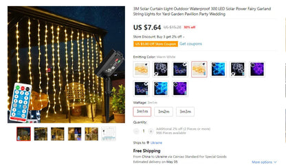 300 LED Solar Fairy Curtain Lights