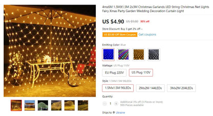 300 LED Solar Fairy Curtain Lights