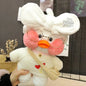 30cm Cute Yellow Plush Duck Toy