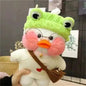 30cm Cute Yellow Plush Duck Toy