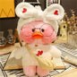 30cm Cute Yellow Plush Duck Toy