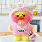 30cm Cute Yellow Plush Duck Toy