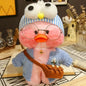 30cm Cute Yellow Plush Duck Toy