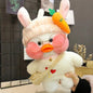 30cm Cute Yellow Plush Duck Toy