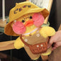 30cm Cute Yellow Plush Duck Toy