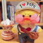 30cm Cute Yellow Plush Duck Toy