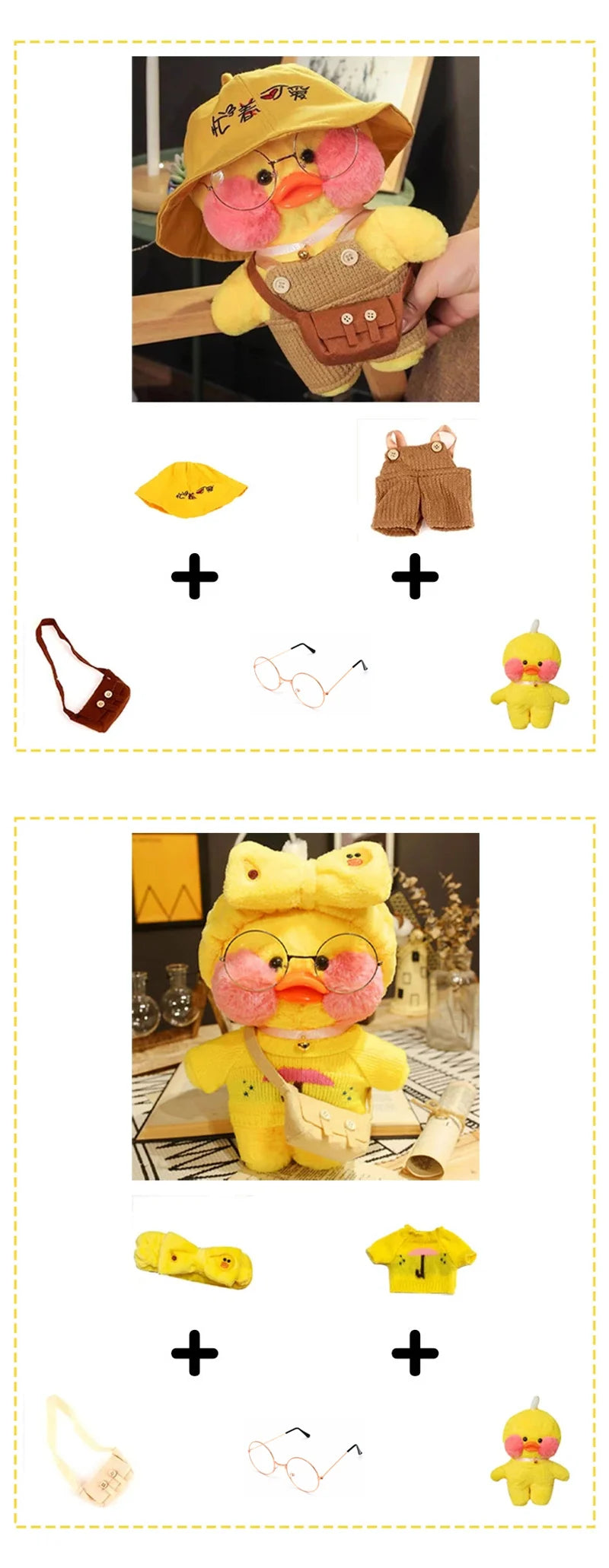 30cm Cute Yellow Plush Duck Toy