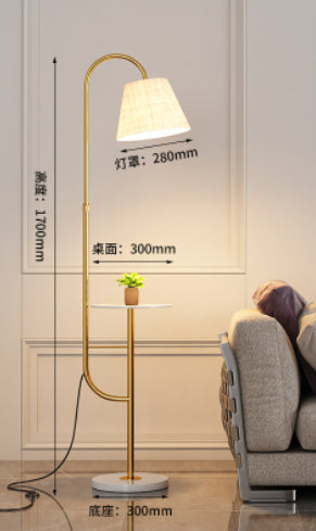 Wireless Charging Nordic Ins Floor Lamp