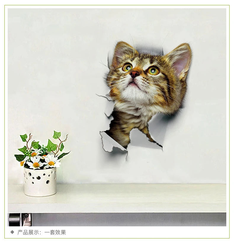 3D Cat Wall Sticker Art Decor