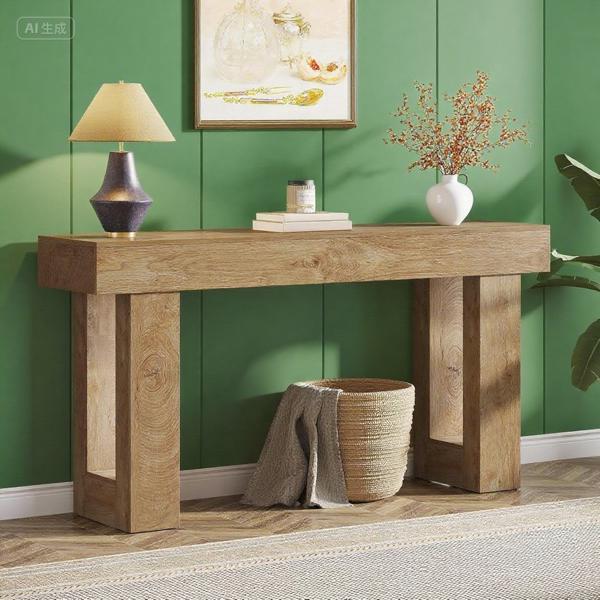 Rustic Wood Console Table