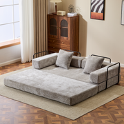 Sofá de Suelo, Sofá con Compresión, Sofá Cama Convertible de Suelo - con Soporte de Espalda en Almohada y Reposabrazos, Sofá Futón Cómodo para Reposar Cama para Dormir, Tejido de Chenille, para Sala de Estar y Dormitorio GRIS CLARO