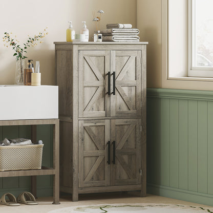 Bathroom Floor Storage Cabinet