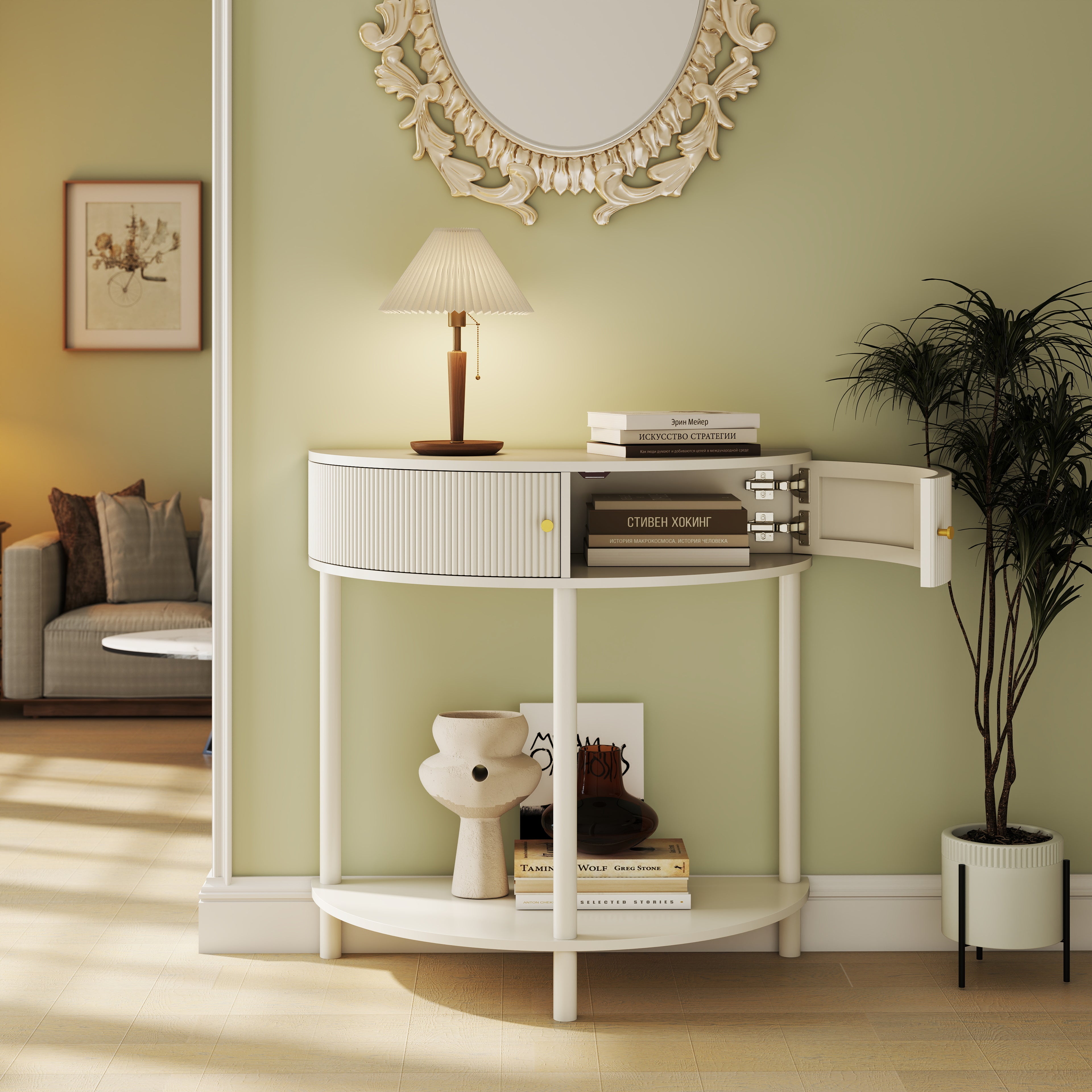 Wave-Pattern Console Table Creamy White Living Room