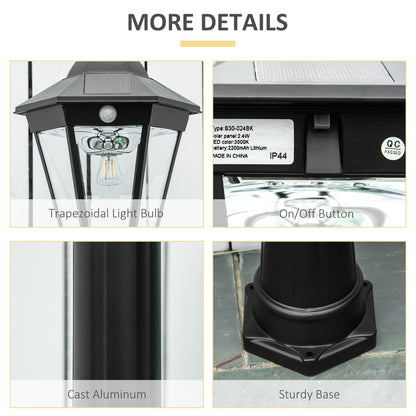 92.5" Outdoor Lamp Post Light