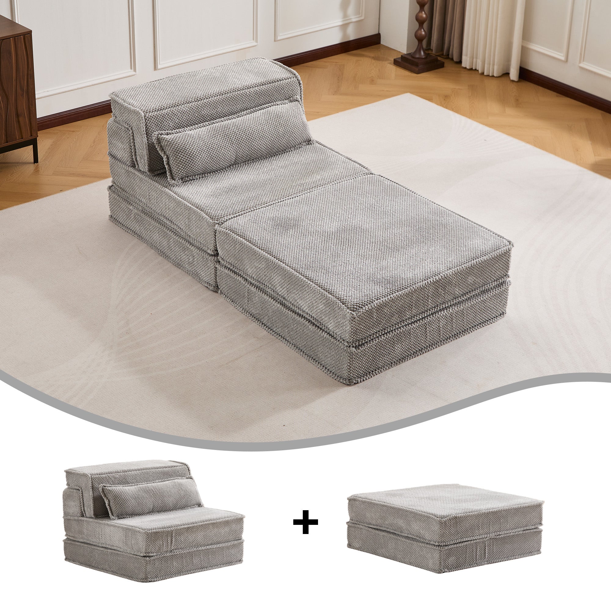 Light Grey Modular Seater