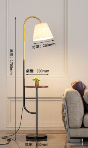 Wireless Charging Nordic Ins Floor Lamp