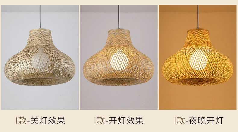 Bamboo Pendant Light 40cm Chandelier