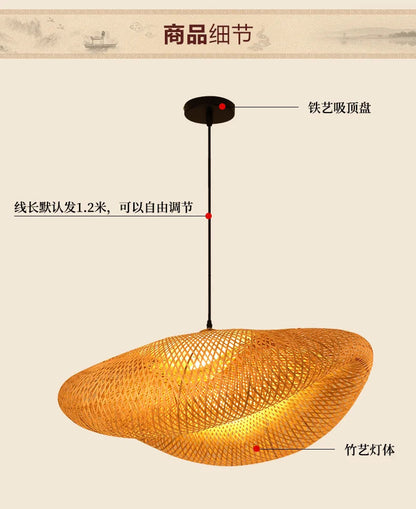 Bamboo Pendant Light 40cm Chandelier