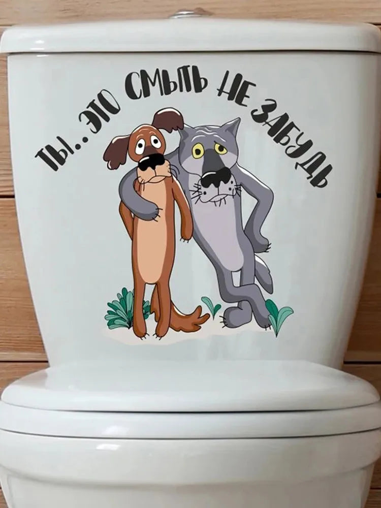 Charming Waterproof Toilet Lid Decal