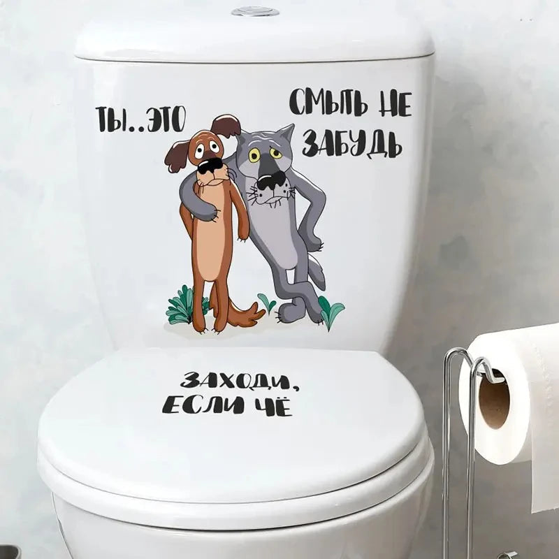 Charming Waterproof Toilet Lid Decal