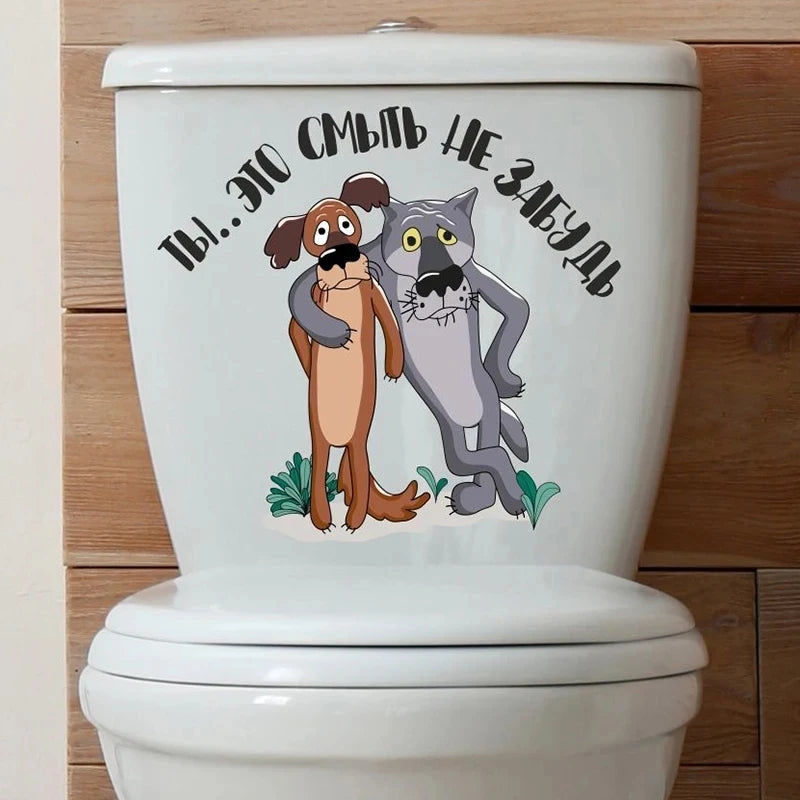 Charming Waterproof Toilet Lid Decal