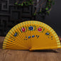 Chinese Style Double-Sided Folding Fan