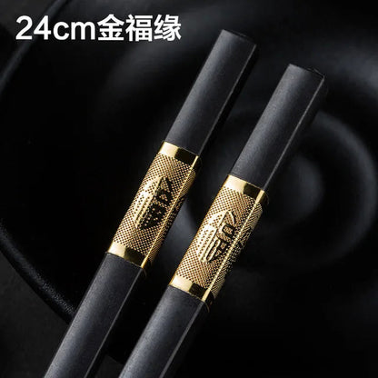 Chinese Style Non-Slip Chopsticks