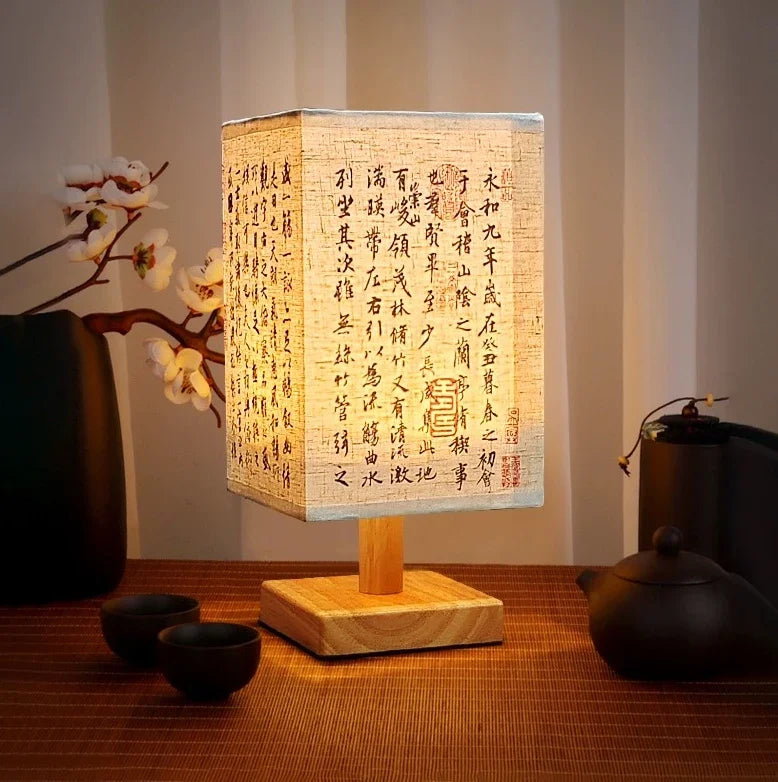 Chinese Style Retro Wood Lamp