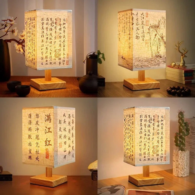 Chinese Style Retro Wood Lamp