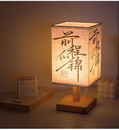 Chinese Style Retro Wood Lamp