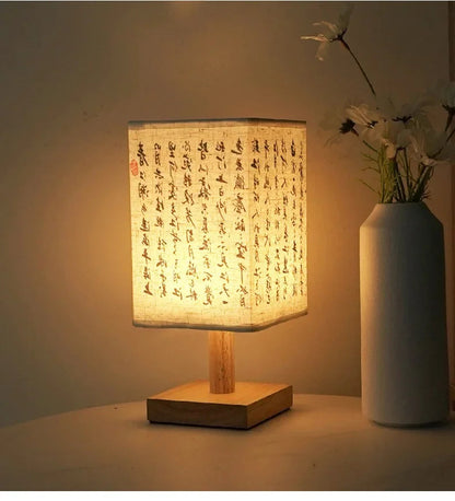 Chinese Style Retro Wood Lamp