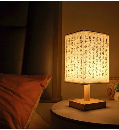 Chinese Style Retro Wood Lamp