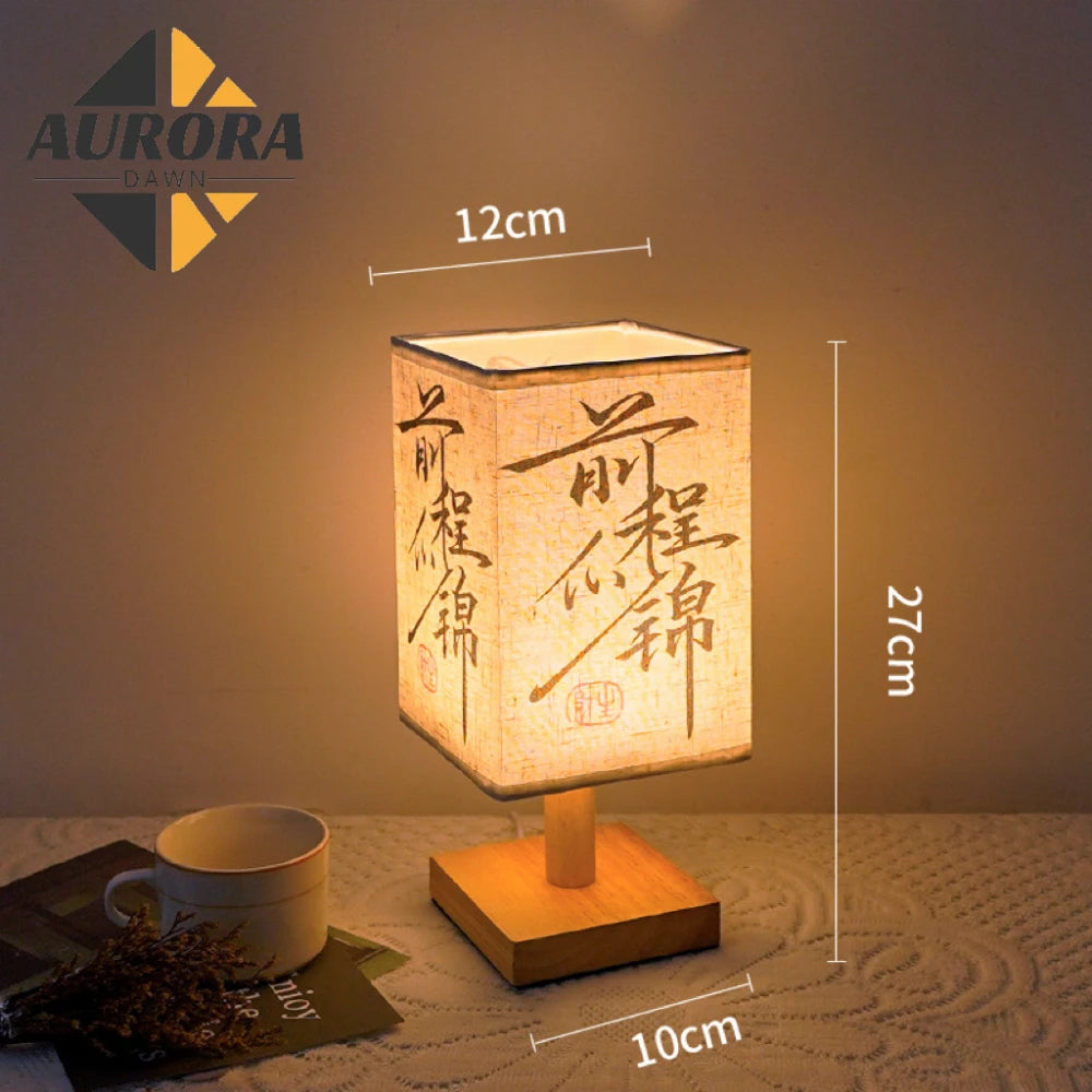 Chinese Style Retro Wood Lamp