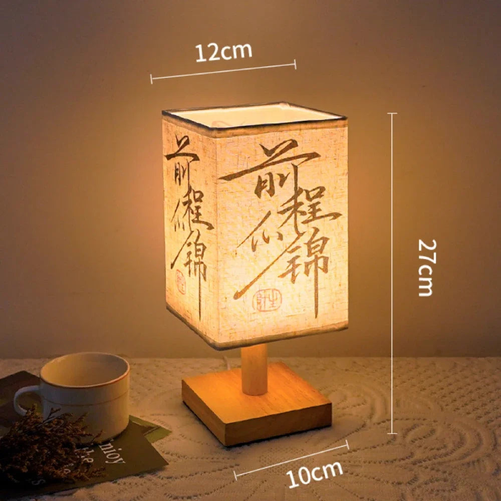 Chinese Style Retro Wood Lamp