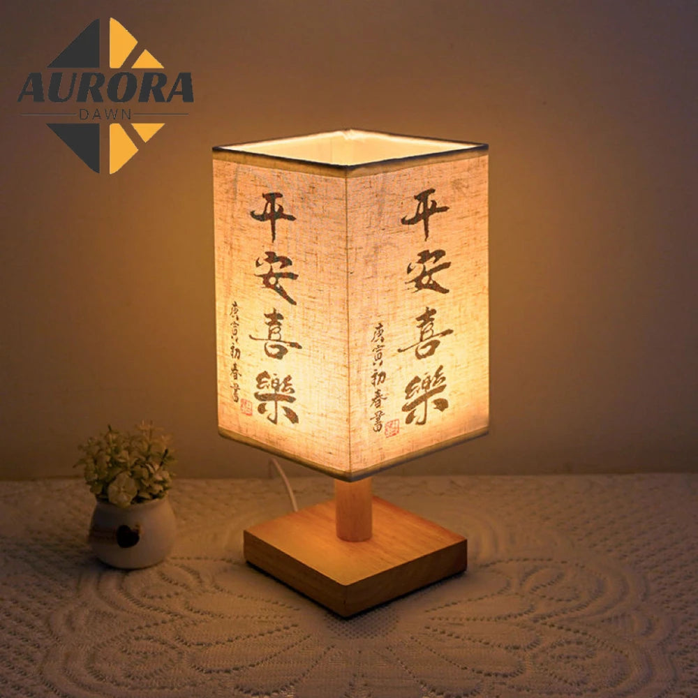 Chinese Style Retro Wood Lamp