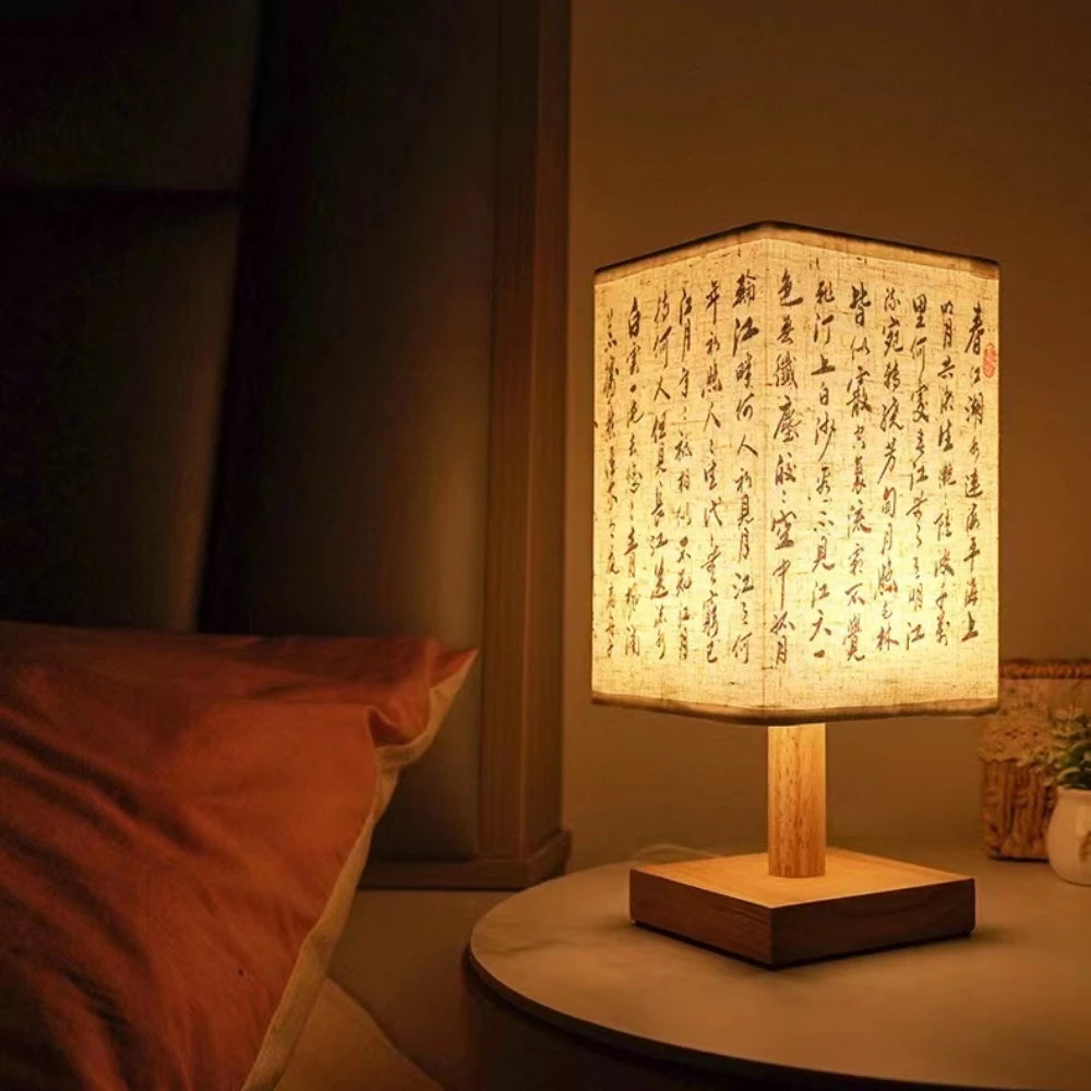 Chinese Style Retro Wood Lamp