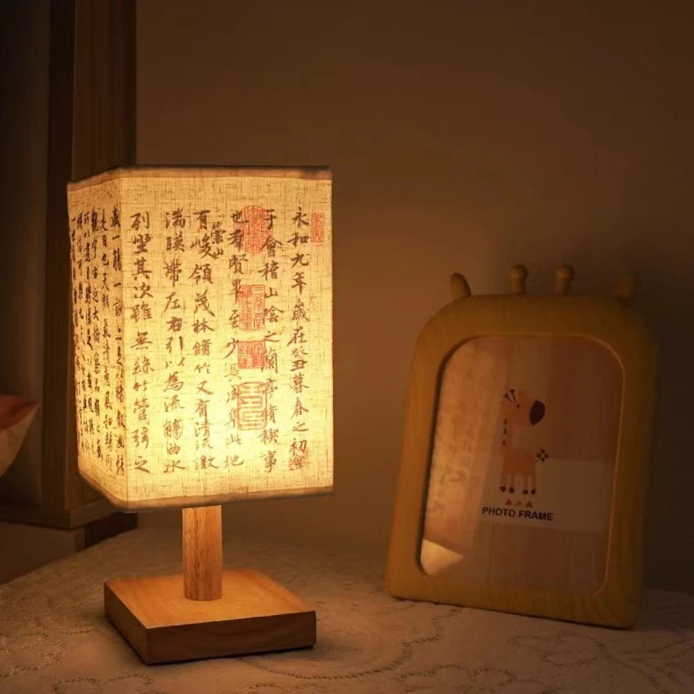 Chinese Style Retro Wood Lamp