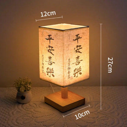 Chinese Style Retro Wood Lamp