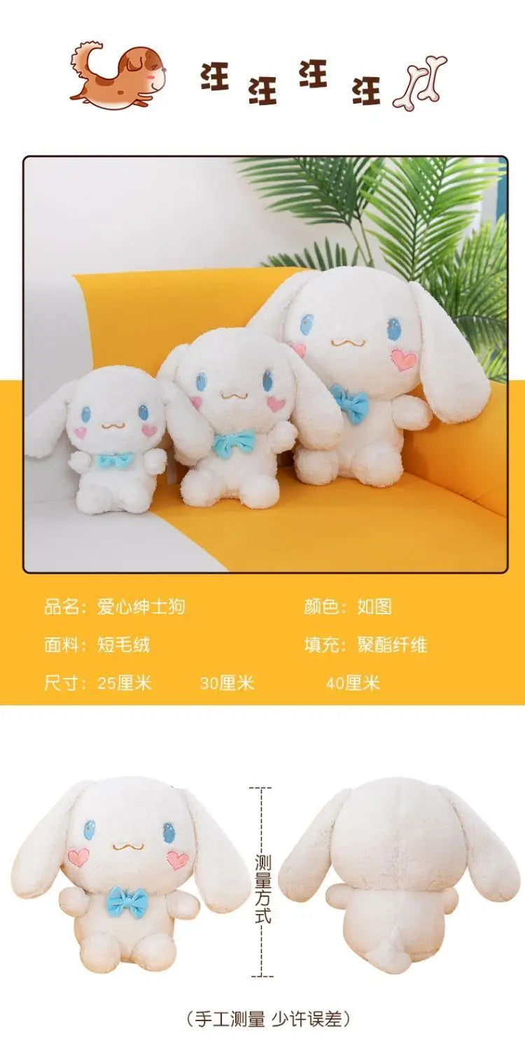 Cinnamoroll Plush Dog Doll Pillow