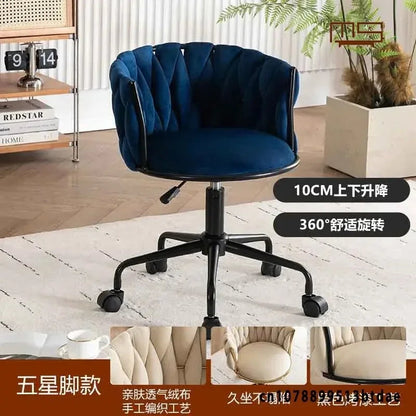 Comfortable Swivel Makeup Chair - Flannel