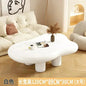 Cream Modern Nordic Coffee Table