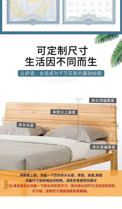 Custom Birch Wood Bedroom Headboard