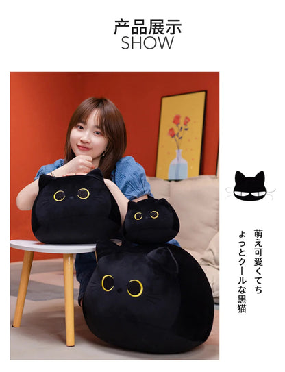 Cute 8cm Black Cat Plush Pillow