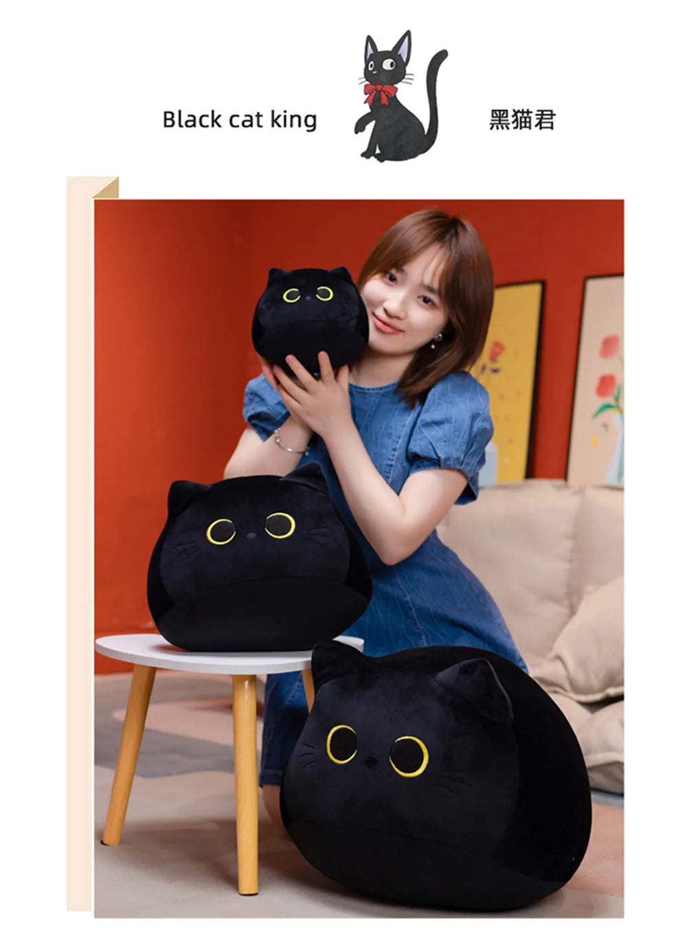 Cute 8cm Black Cat Plush Pillow